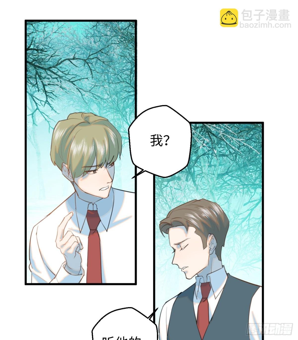 13.救命这算占到便宜吗？