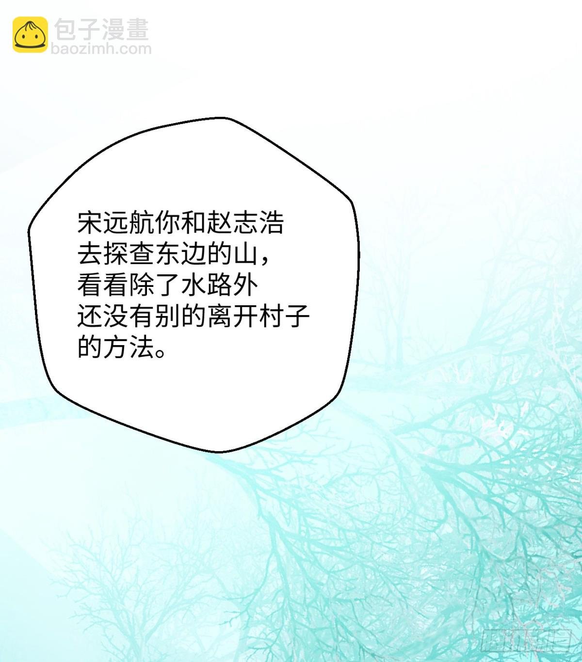 13.救命这算占到便宜吗？