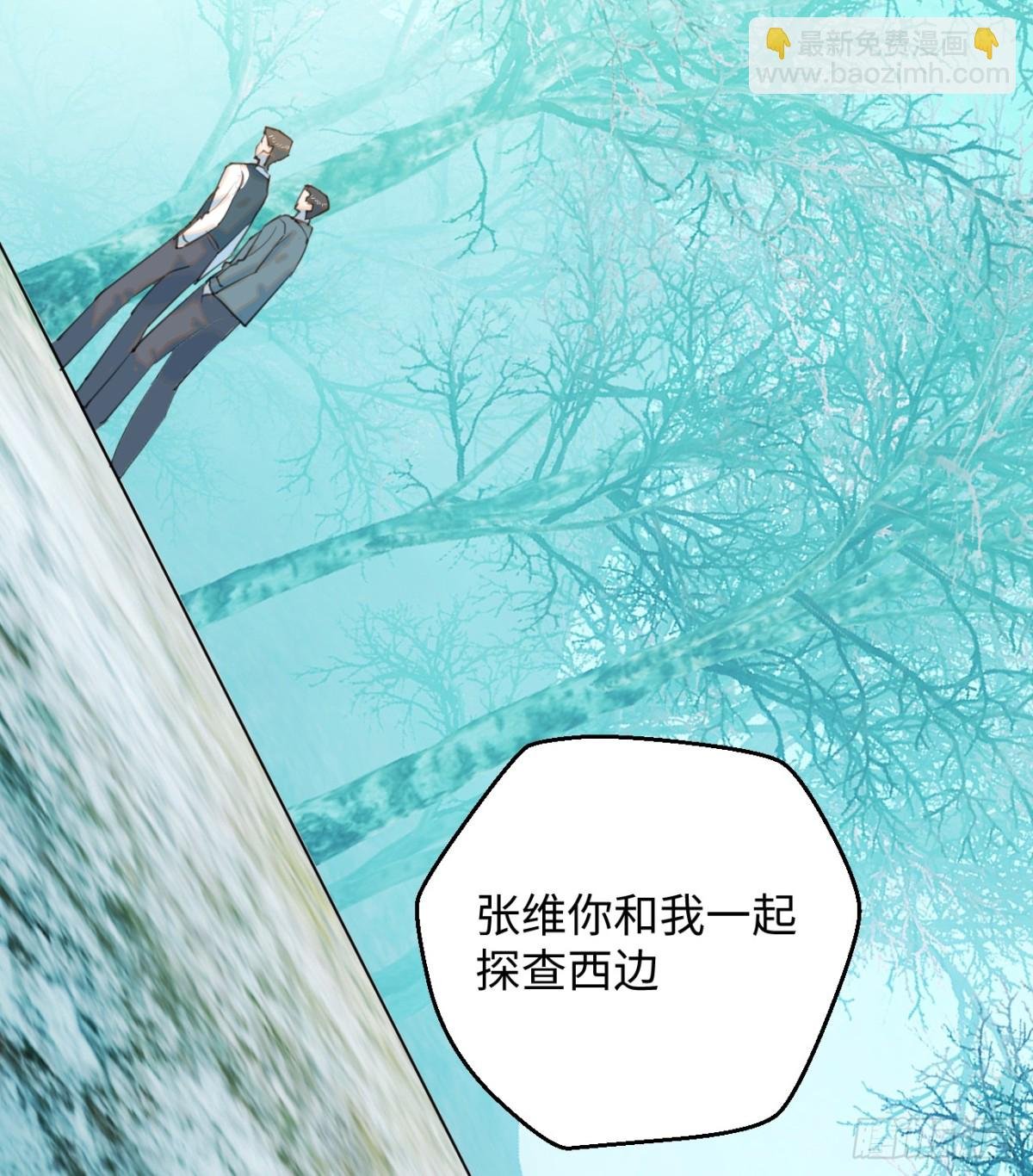 13.救命这算占到便宜吗？