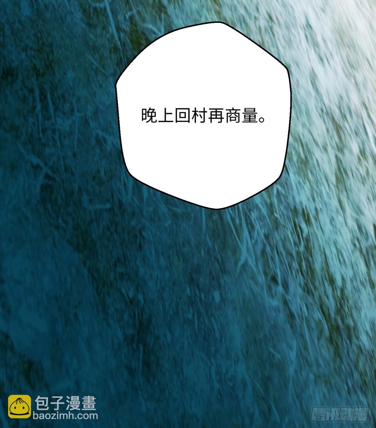 13.救命这算占到便宜吗？