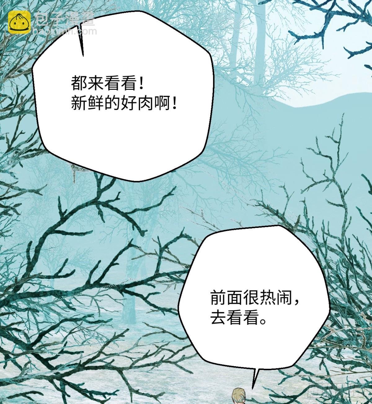 13.救命这算占到便宜吗？