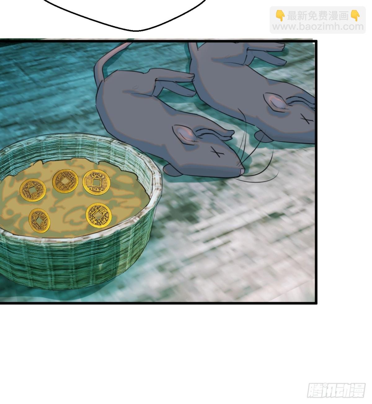 13.救命这算占到便宜吗？