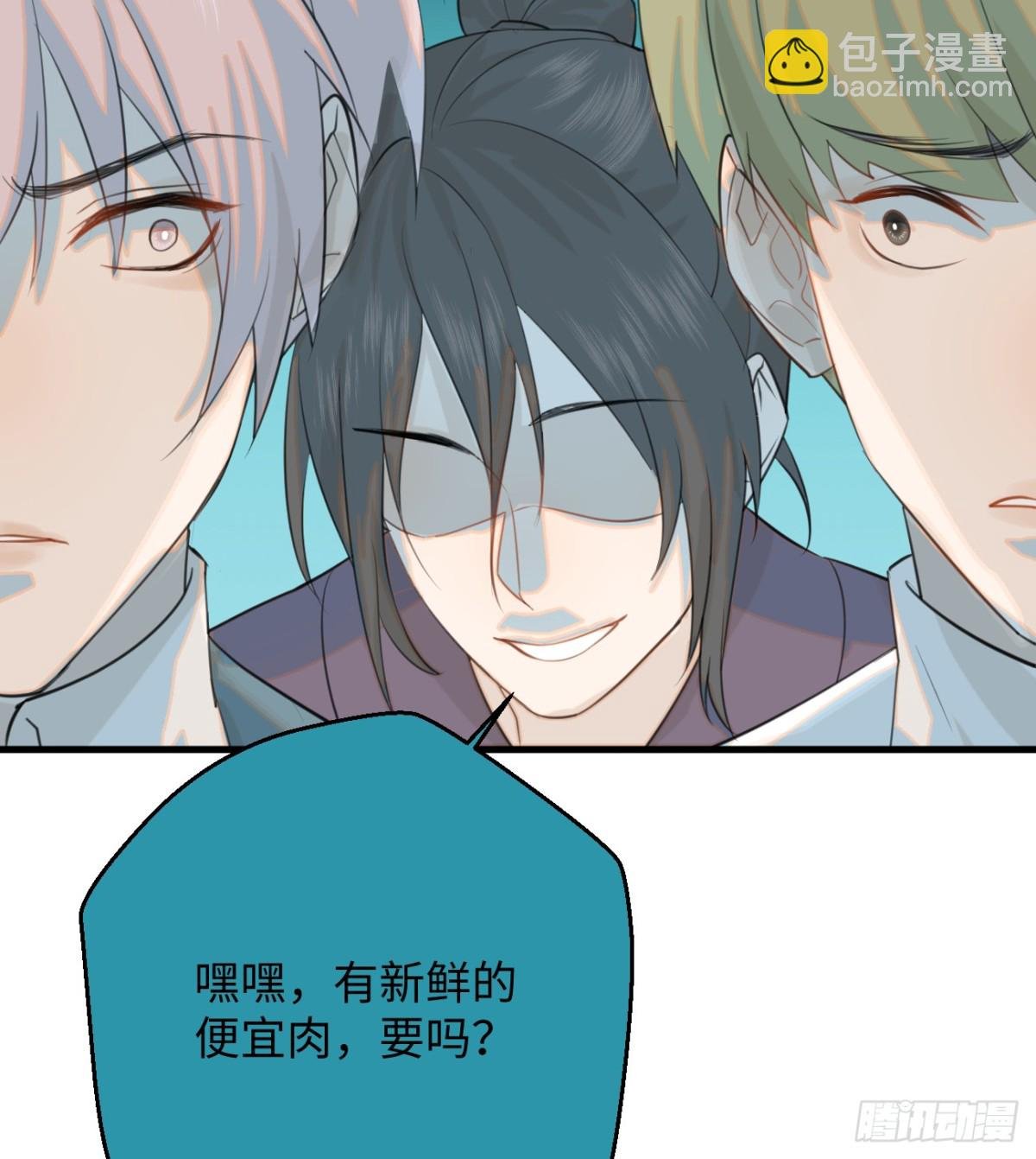 13.救命这算占到便宜吗？