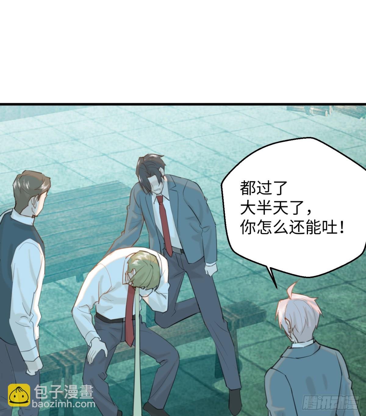 13.救命这算占到便宜吗？