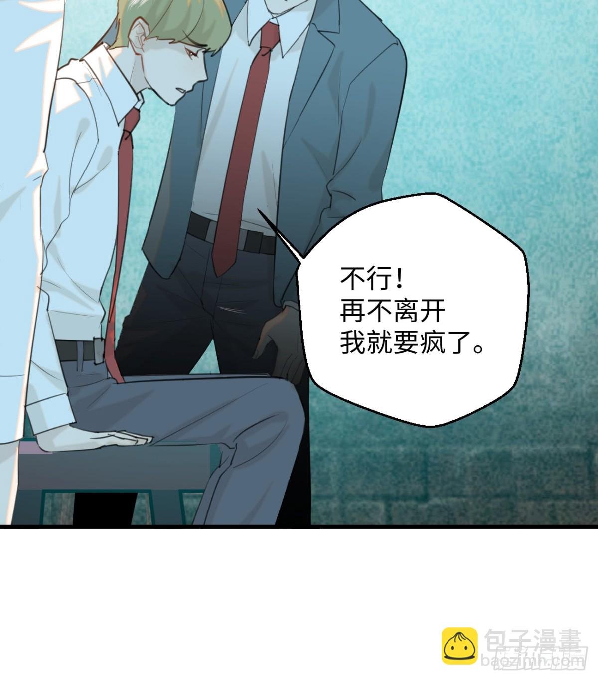13.救命这算占到便宜吗？