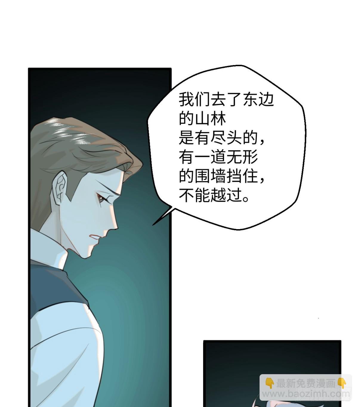 13.救命这算占到便宜吗？