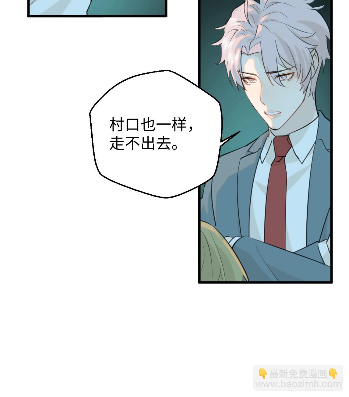 13.救命这算占到便宜吗？