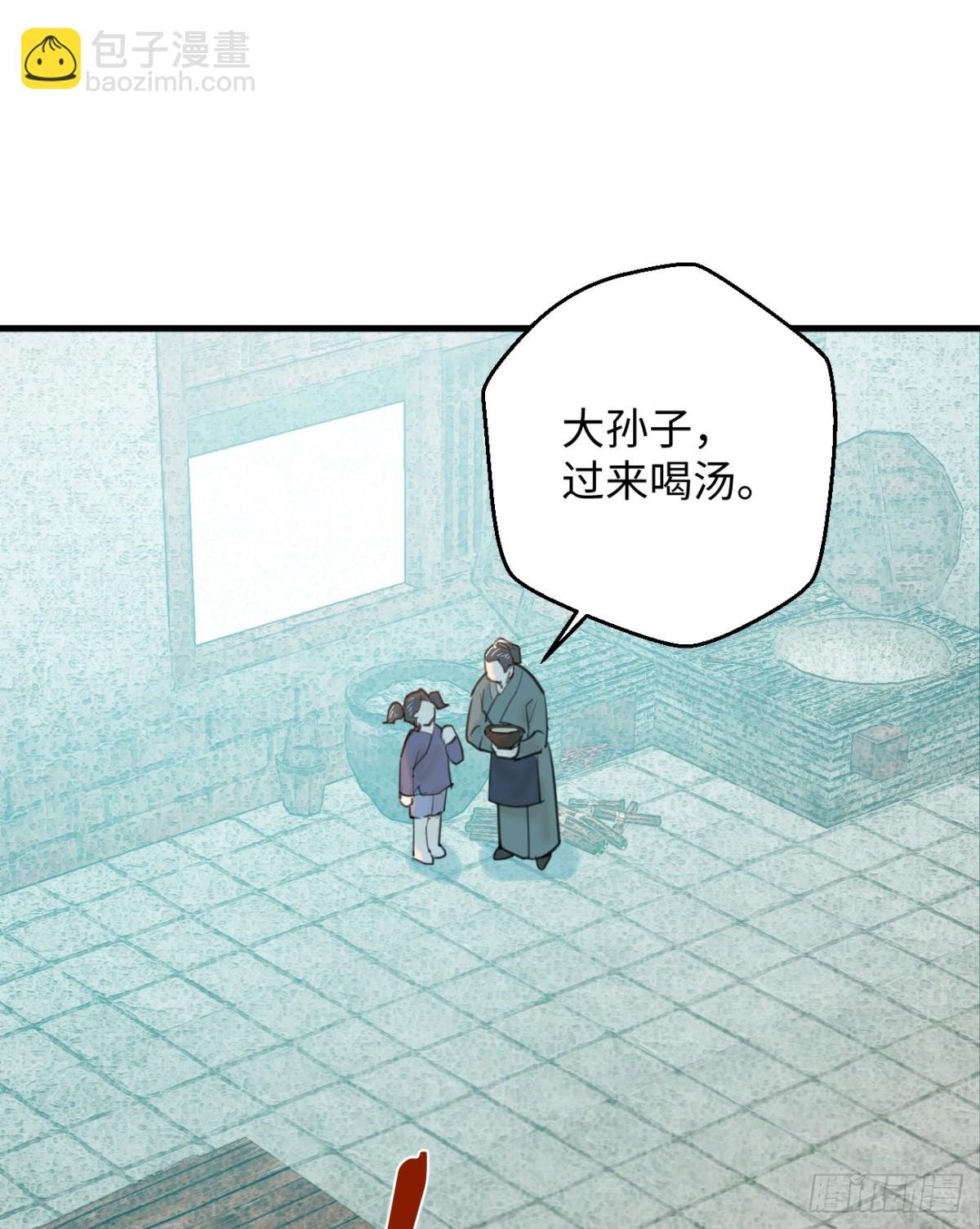 13.救命这算占到便宜吗？