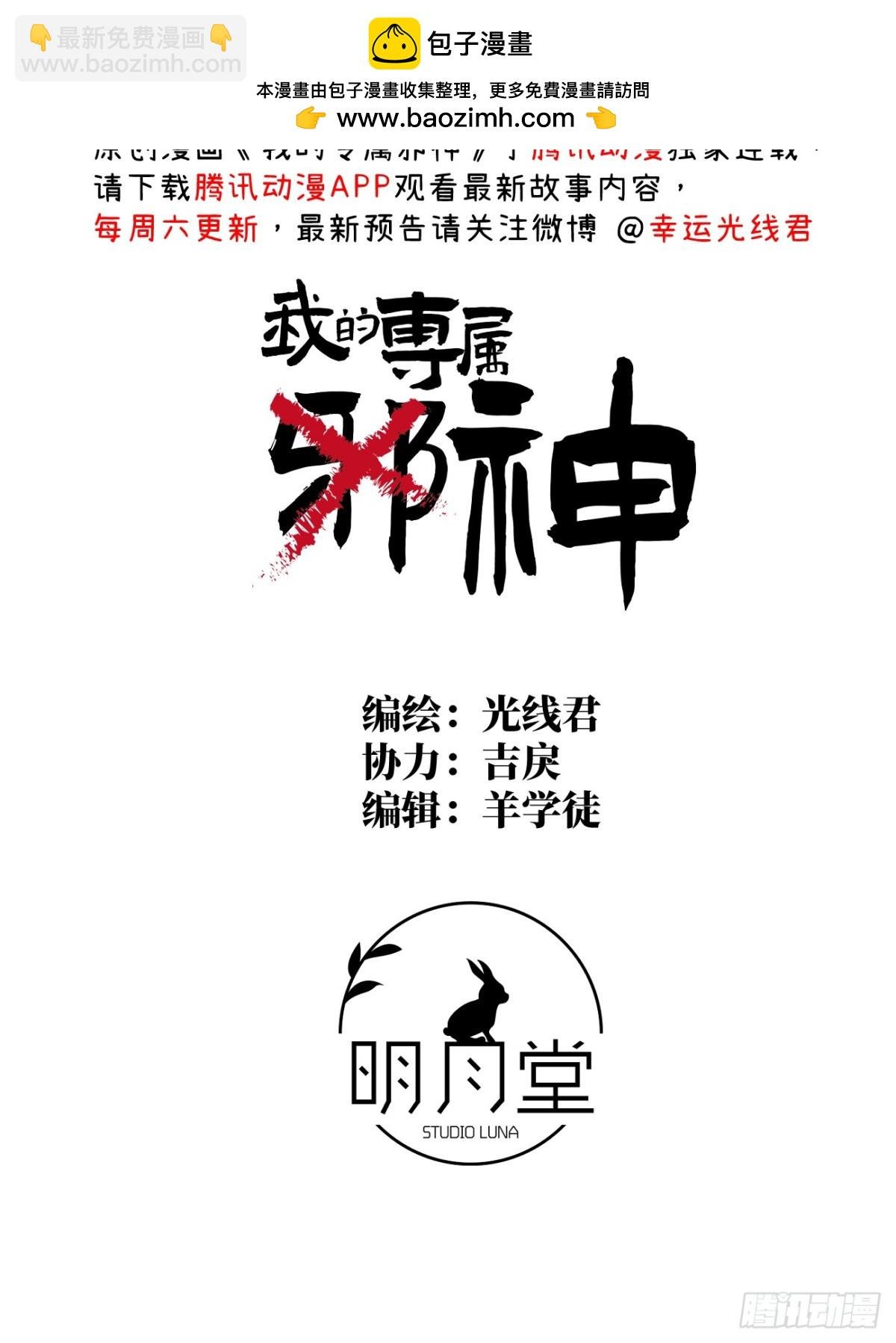 14.又做那种梦