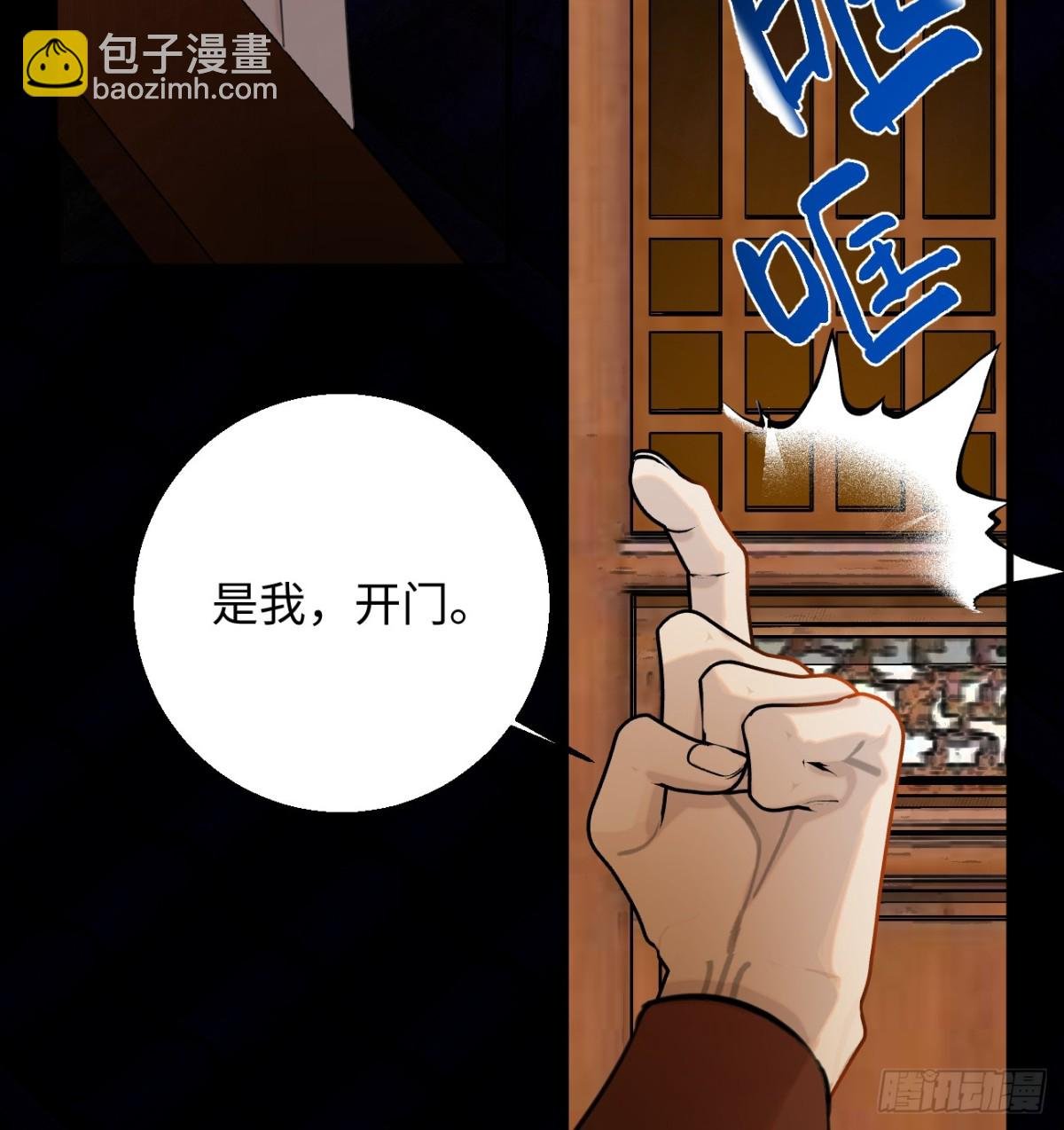 14.又做那种梦
