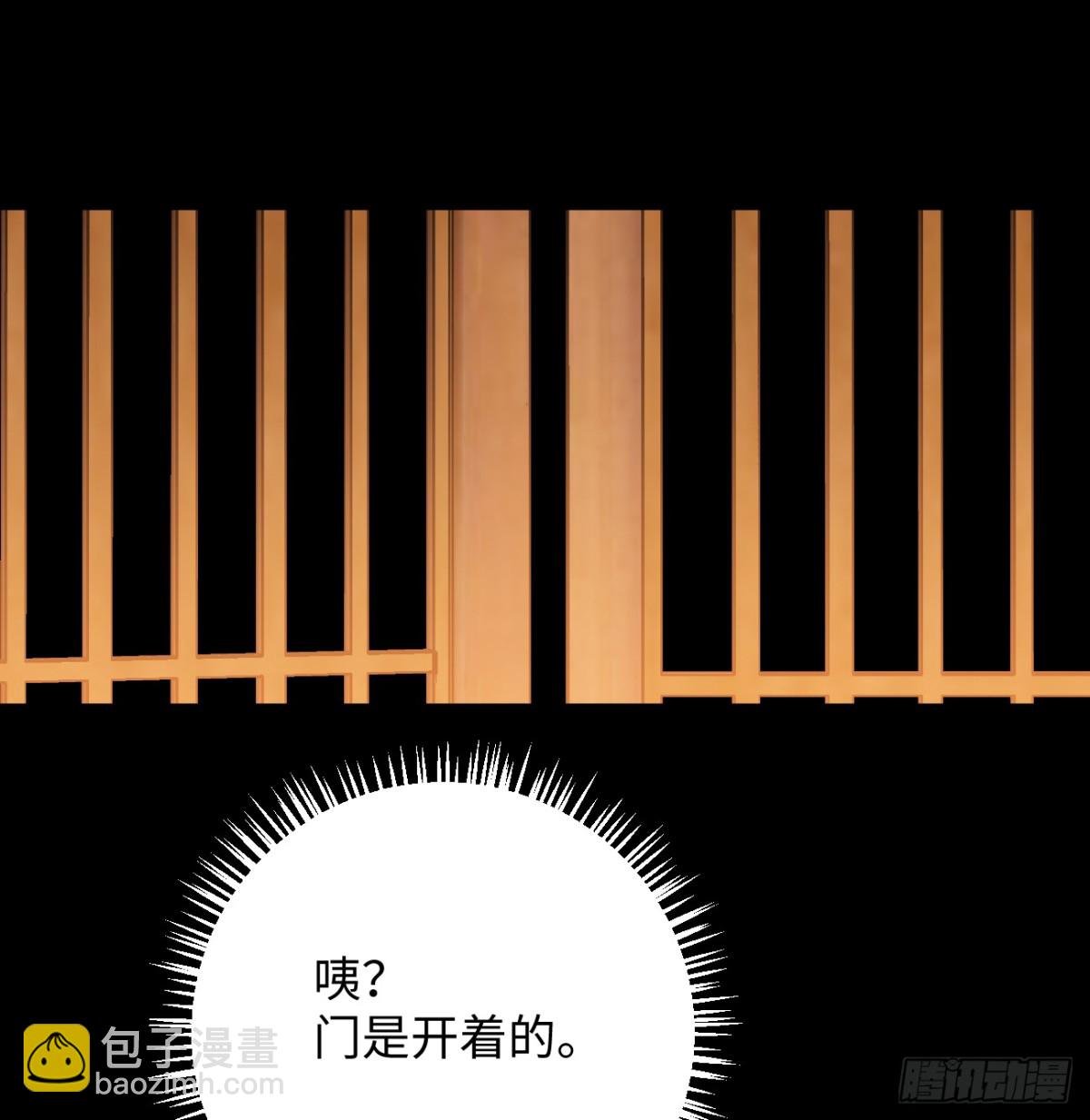 14.又做那种梦