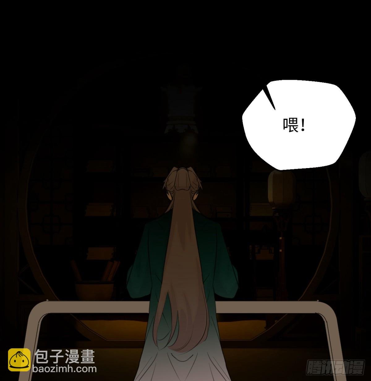 14.又做那种梦