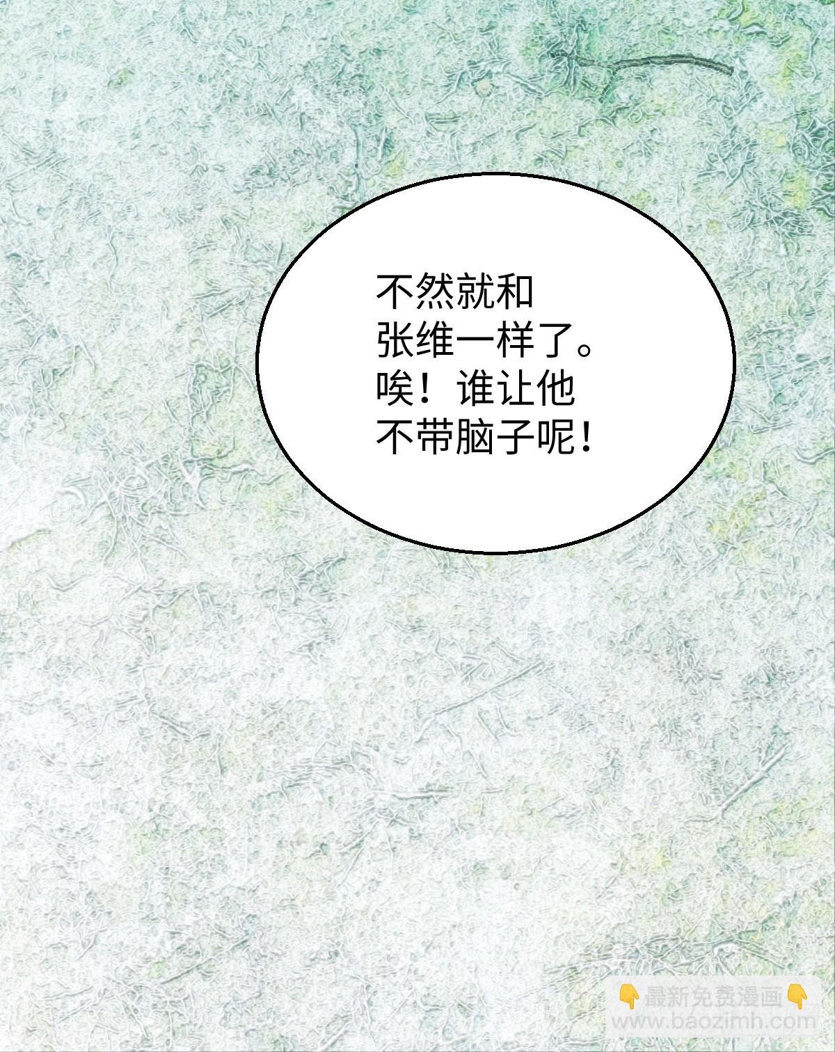15.我是你的人