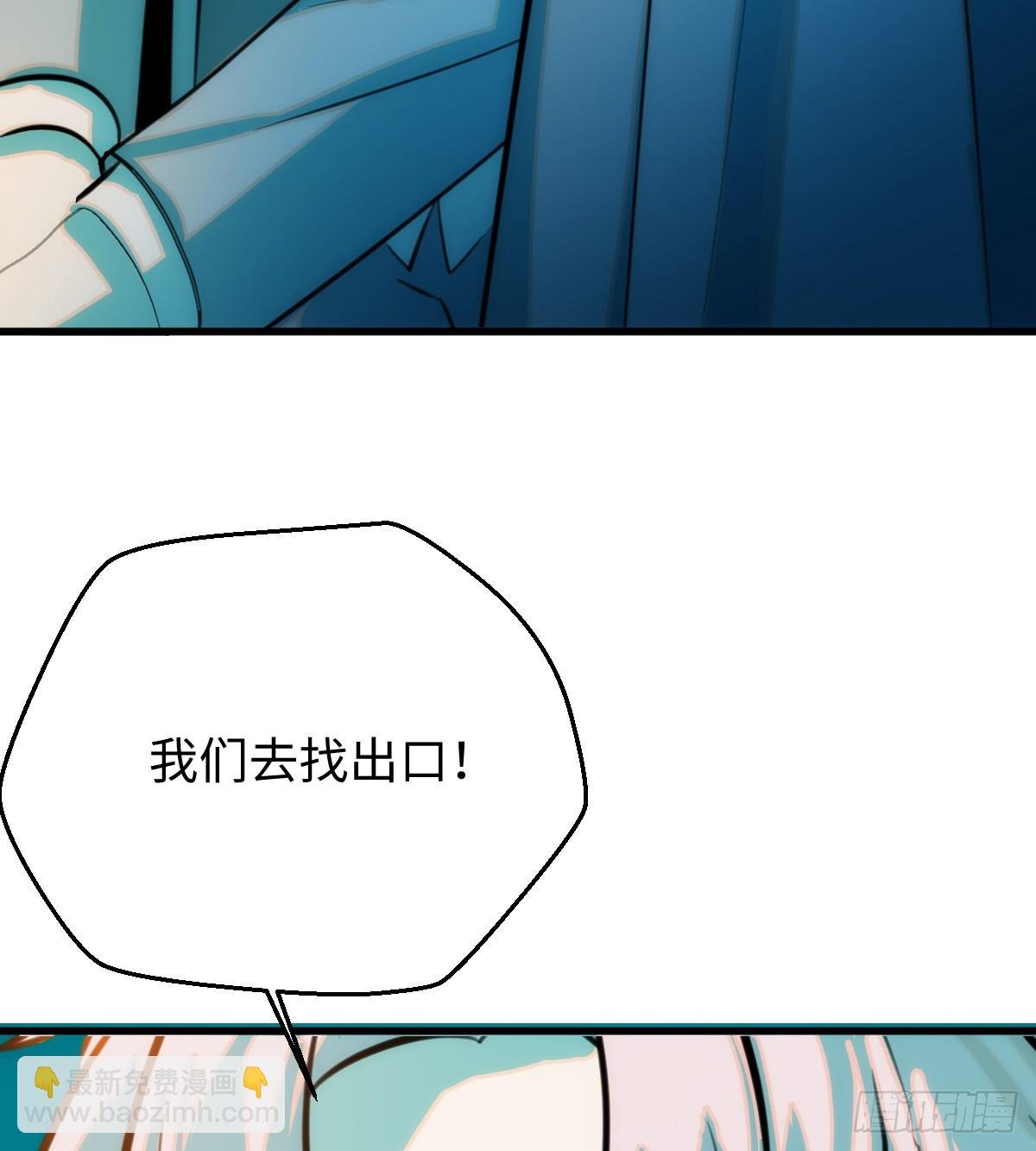 15.我是你的人