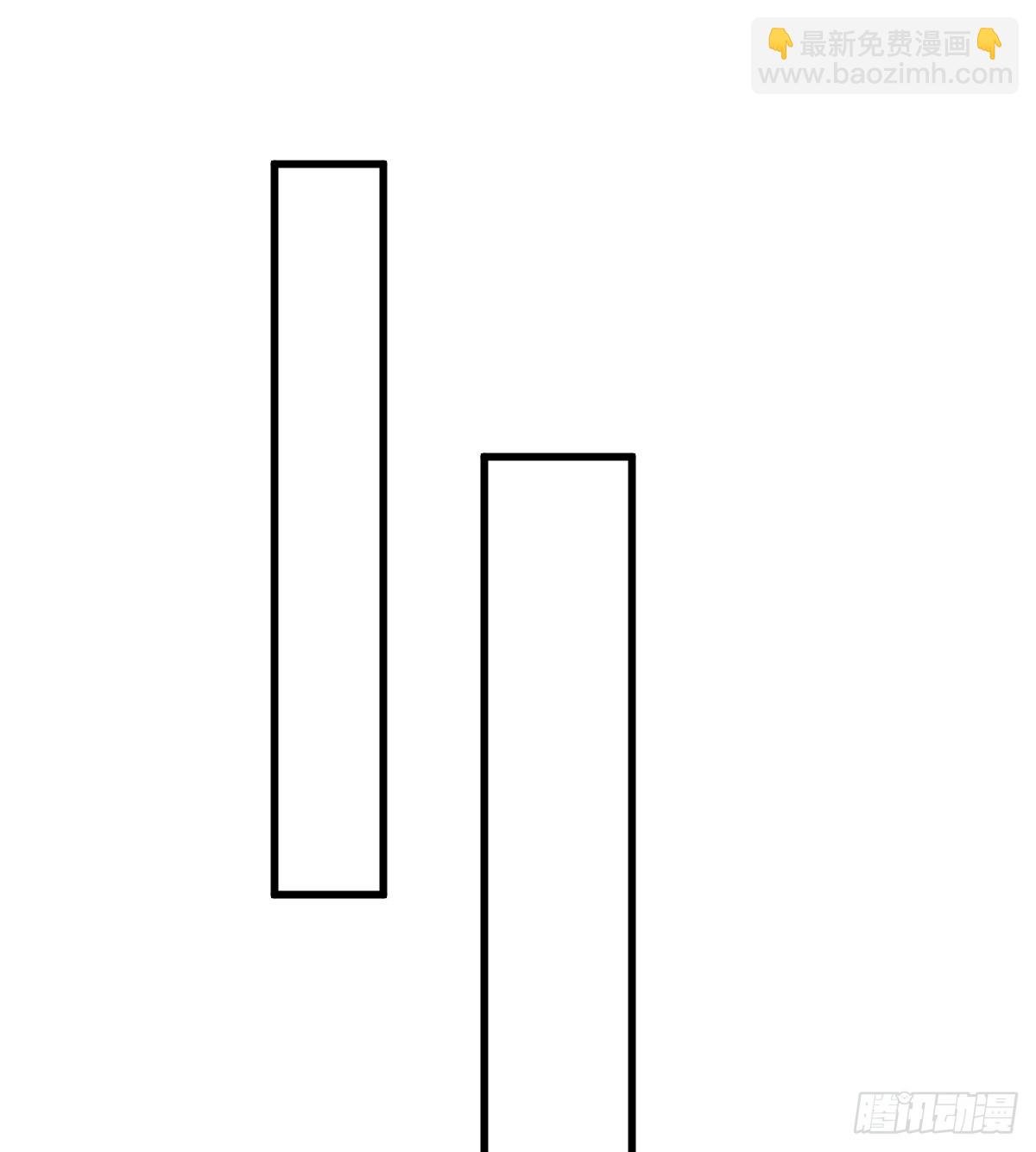 15.我是你的人