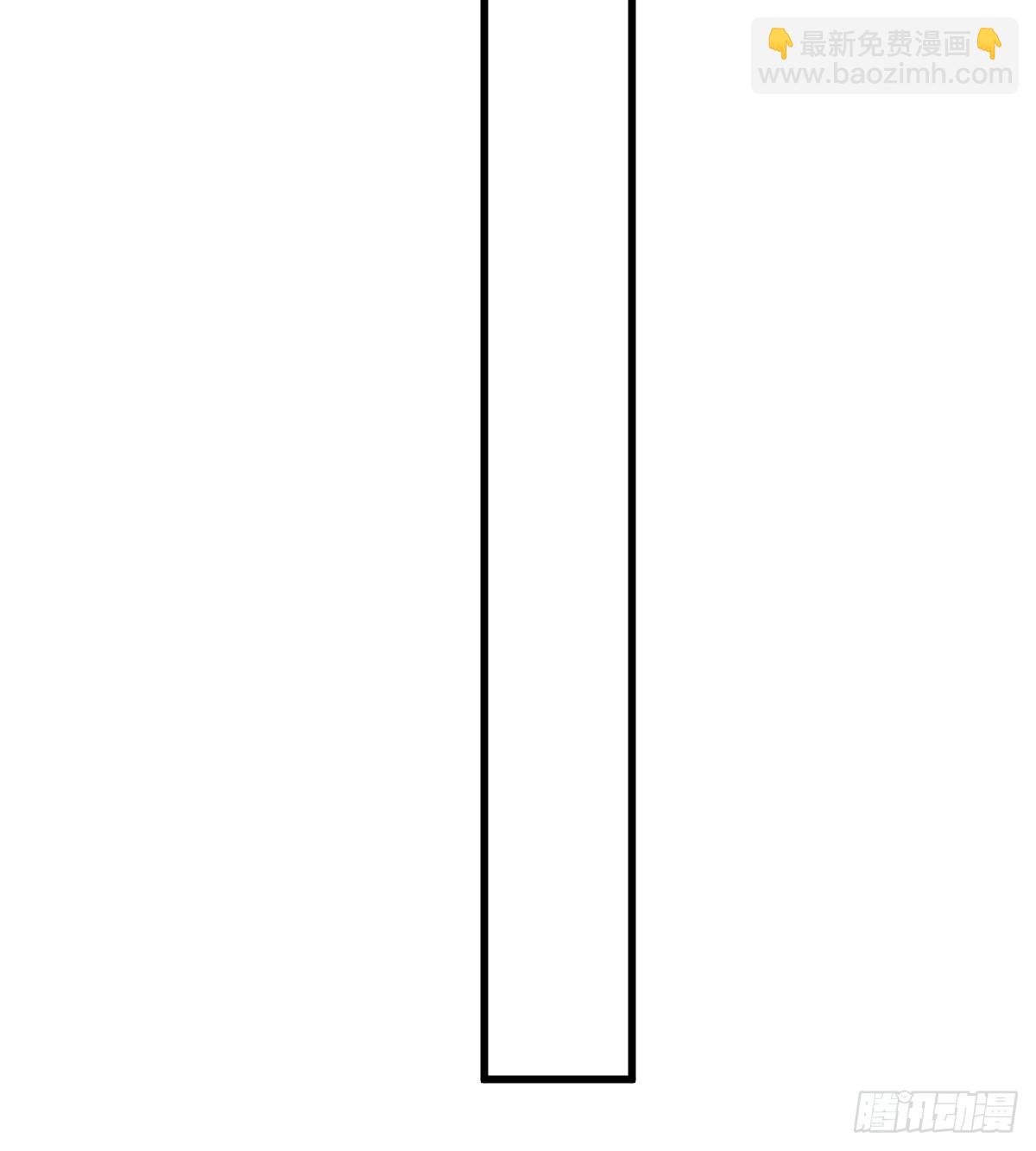 15.我是你的人