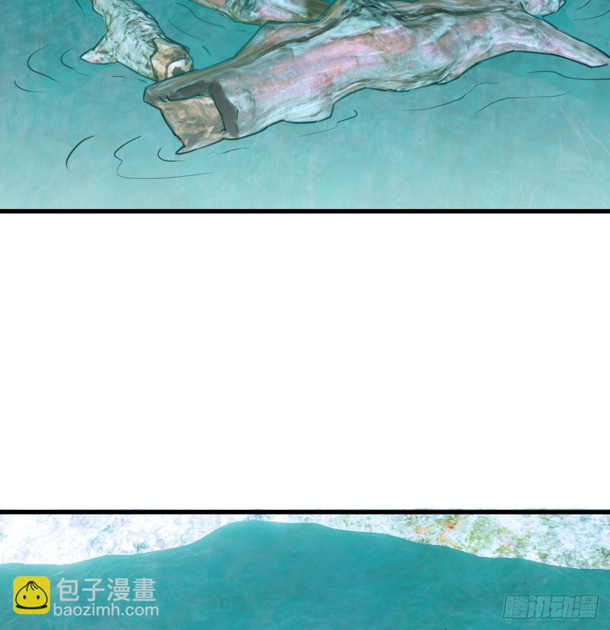 15.我是你的人
