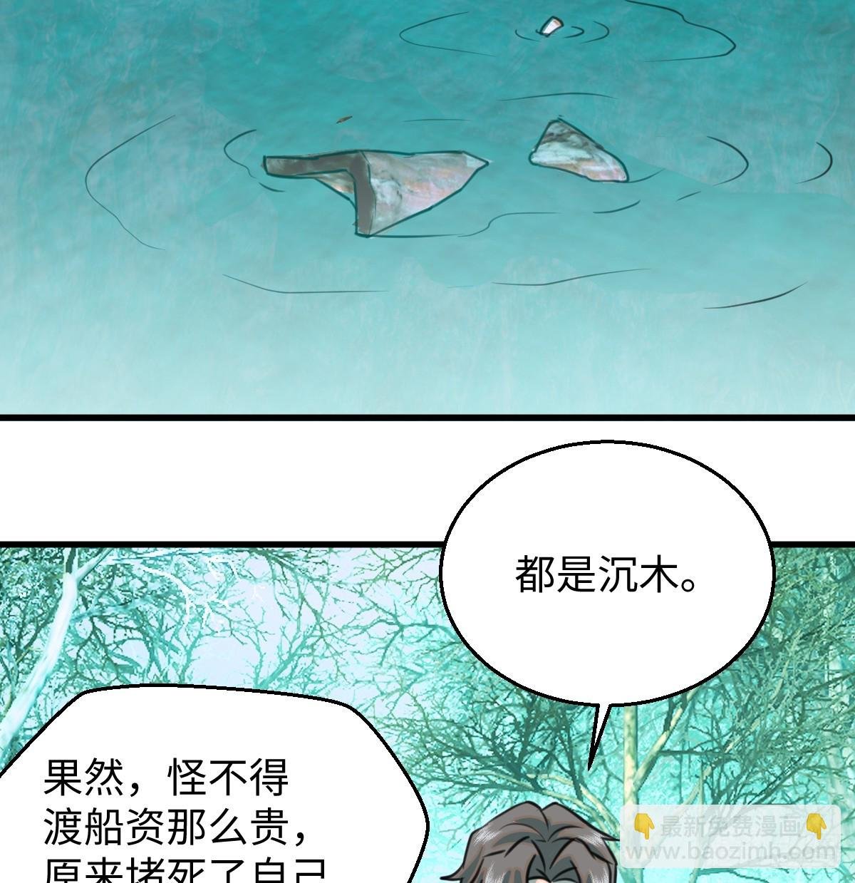 15.我是你的人