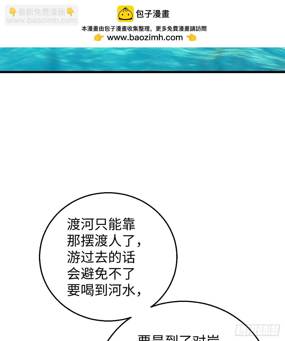 15.我是你的人