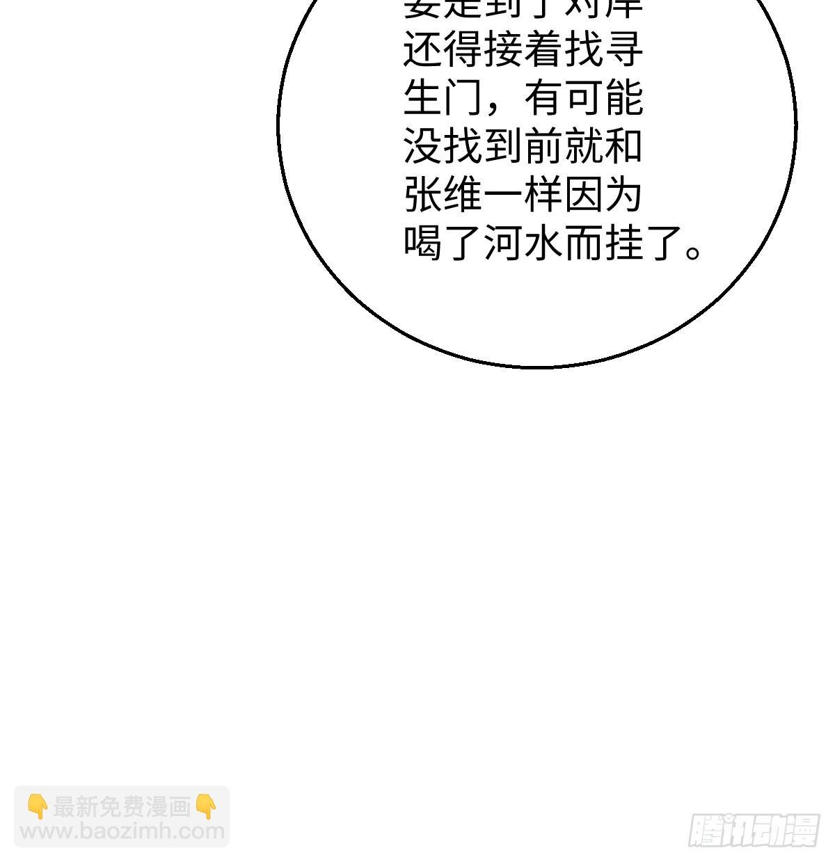 15.我是你的人