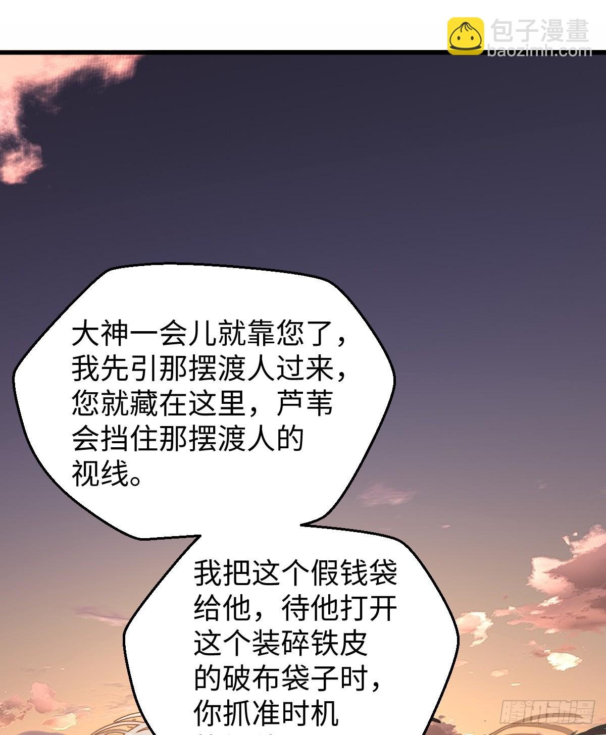 15.我是你的人