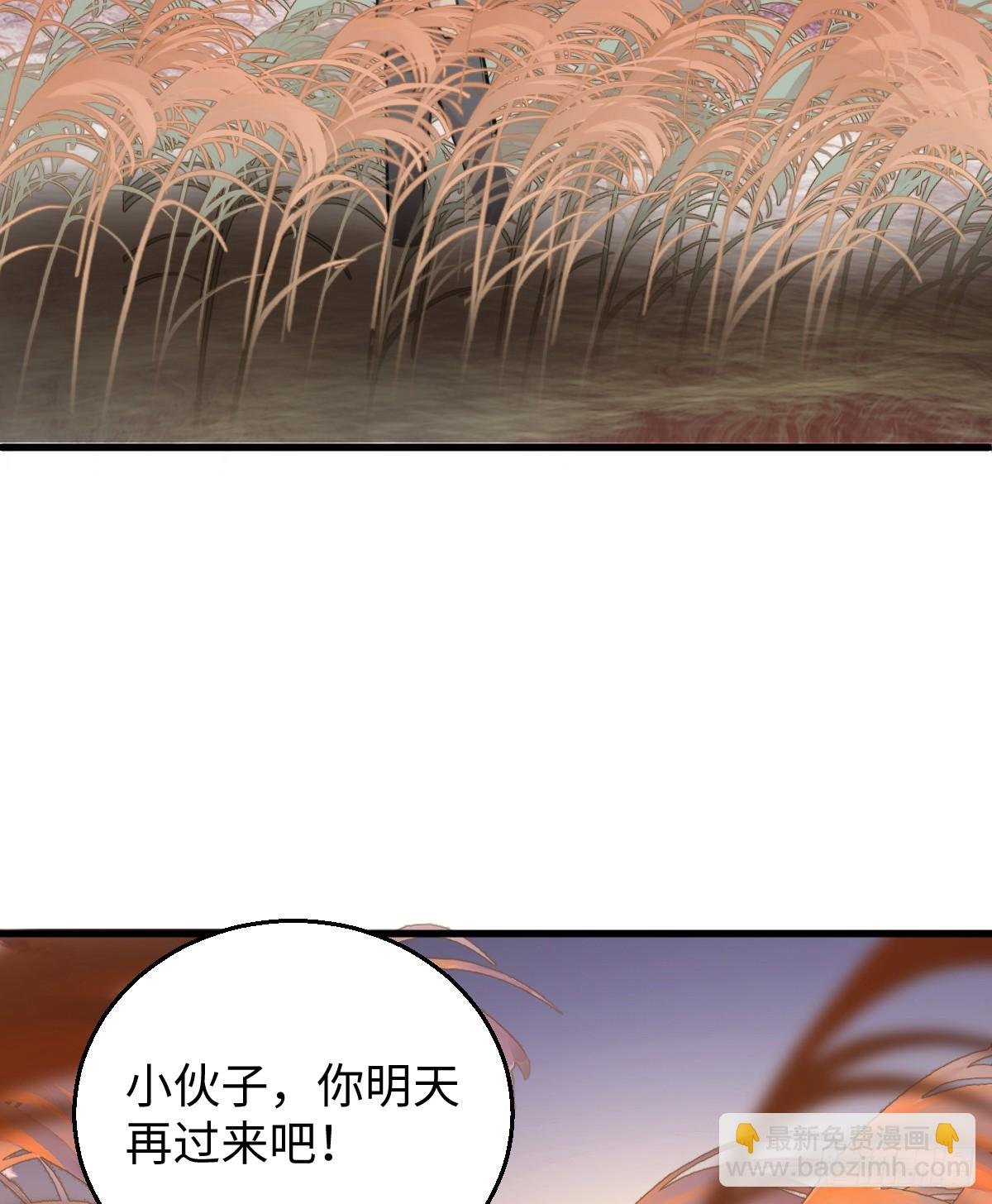 15.我是你的人