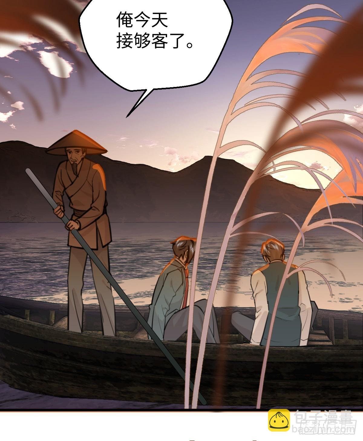 15.我是你的人