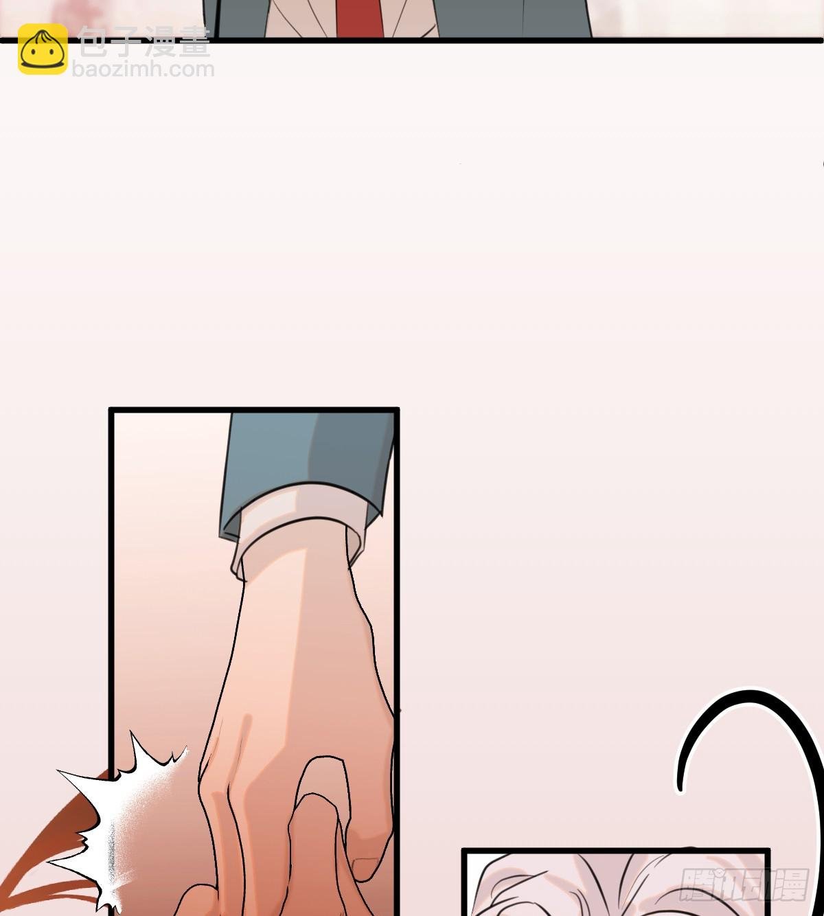 15.我是你的人