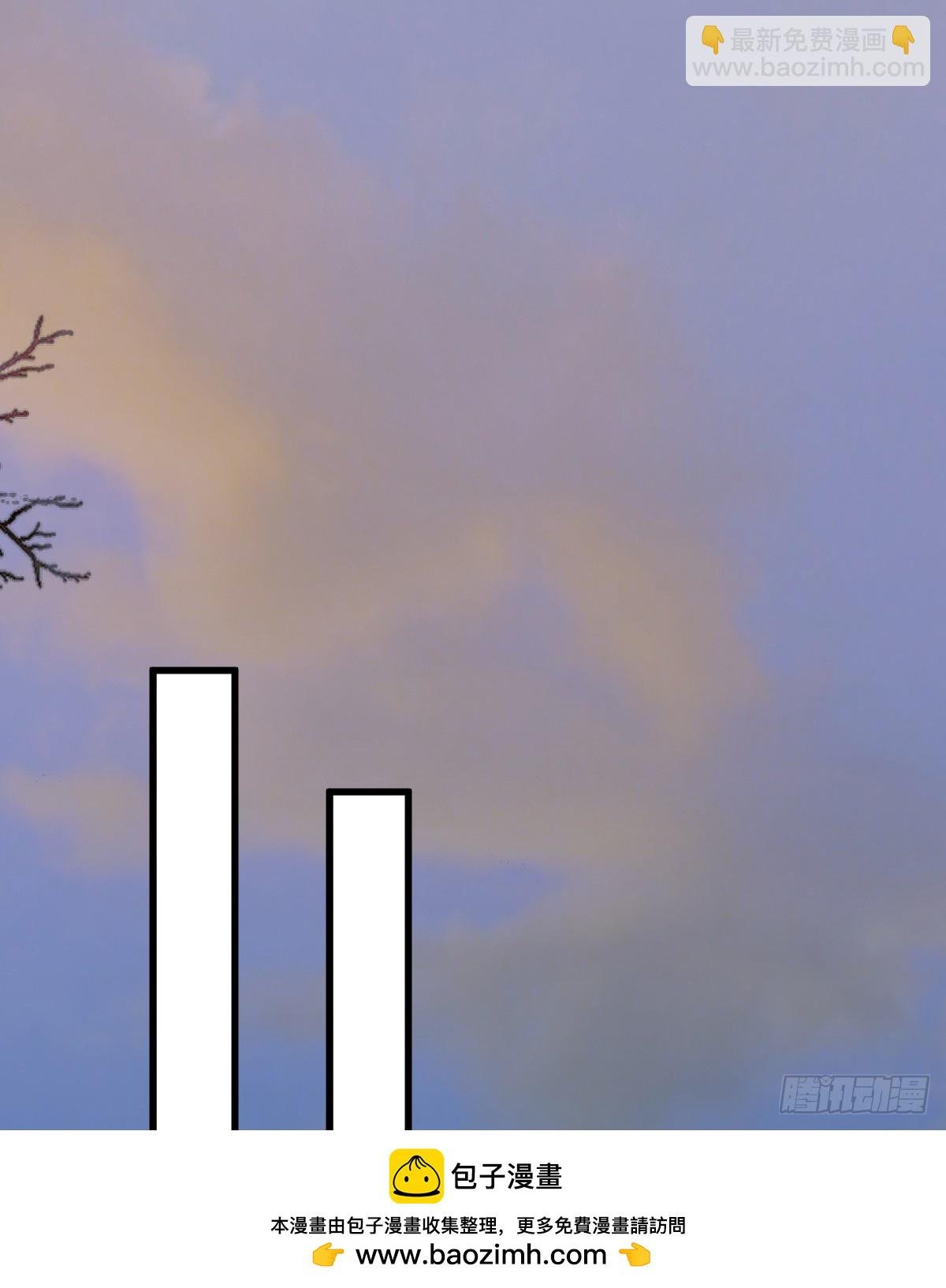 15.我是你的人