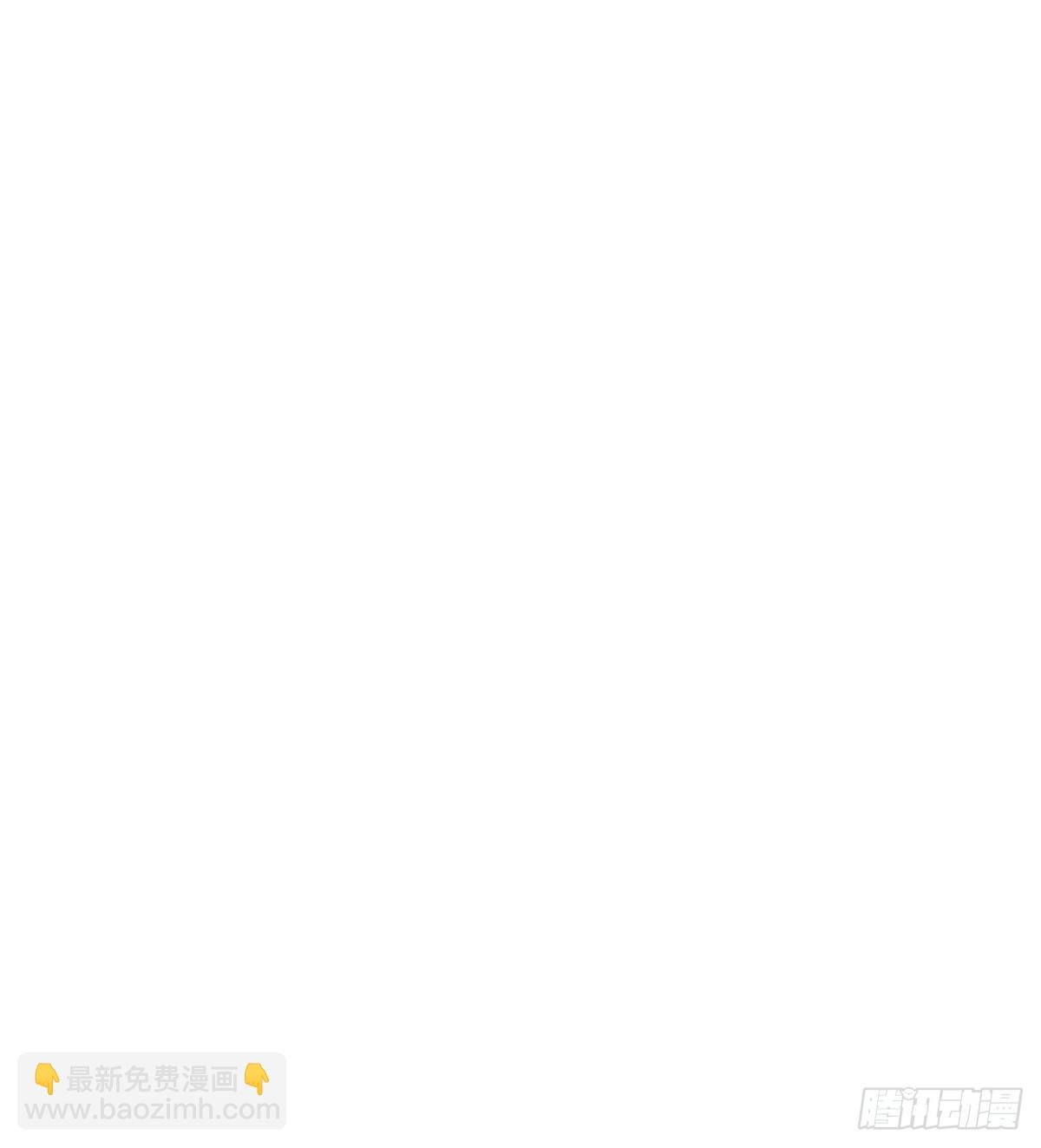 16.你给我灌什么？