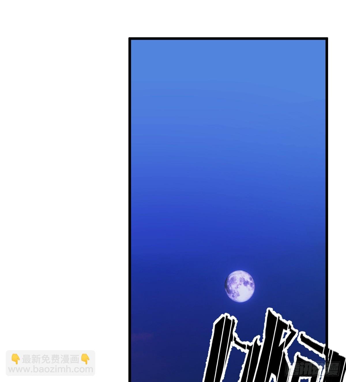 16.你给我灌什么？