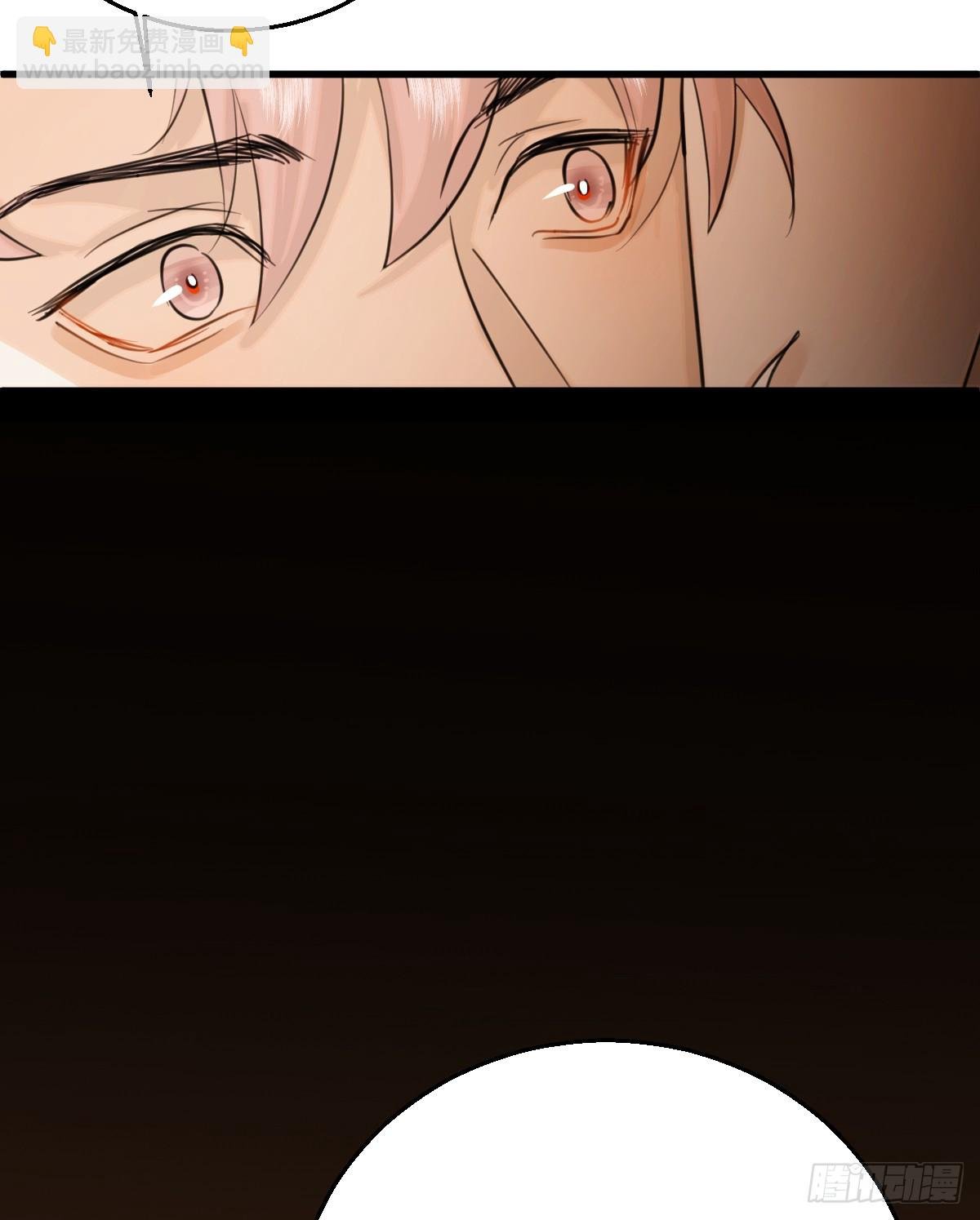 17.做鬼也风流？