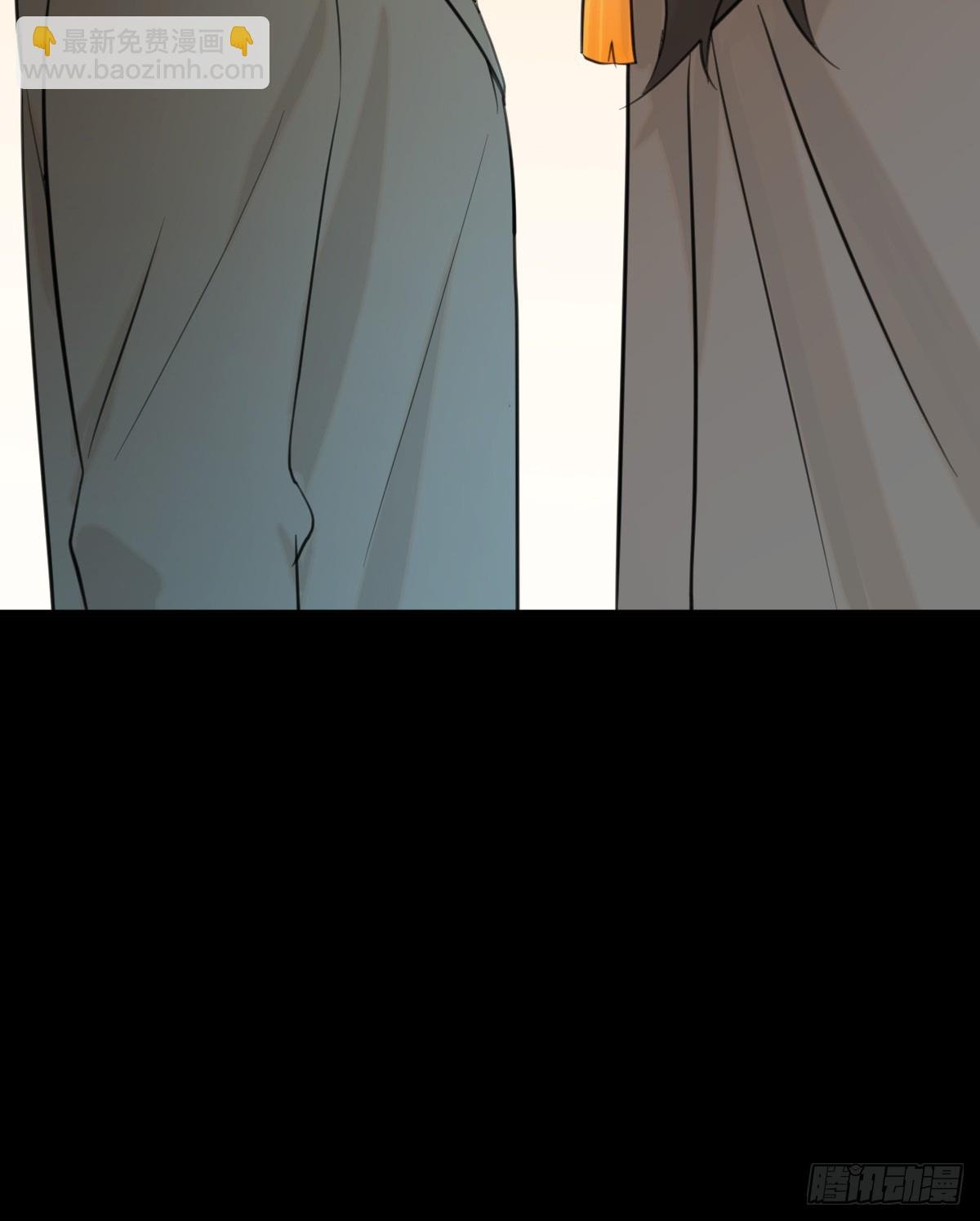 17.做鬼也风流？