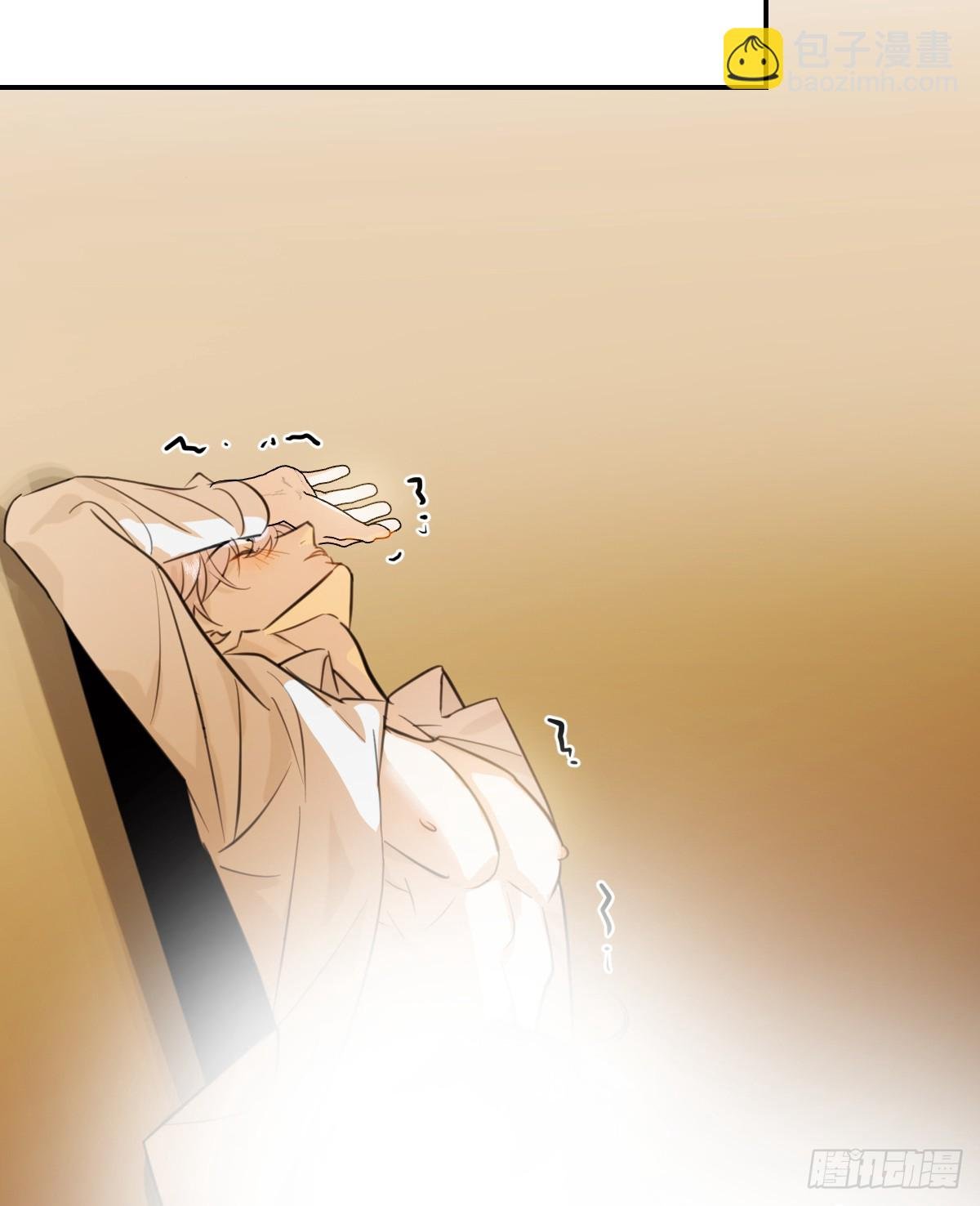 番外：不XX就不能离开2