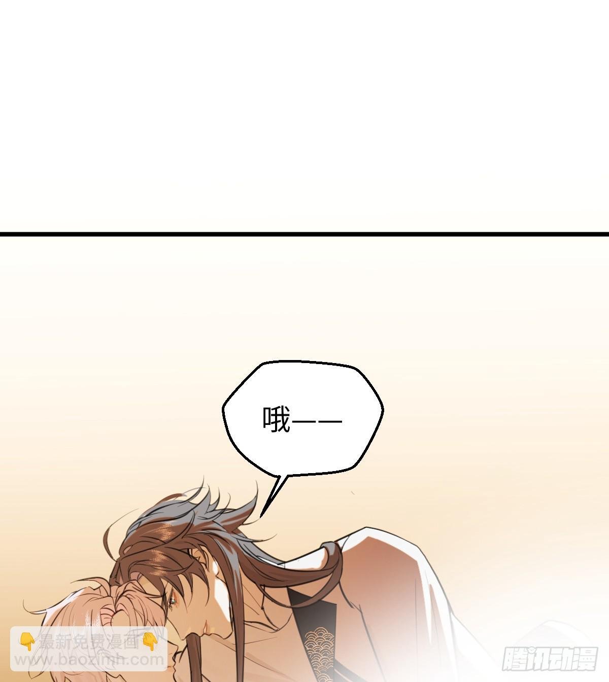 番外：不XX就不能离开2