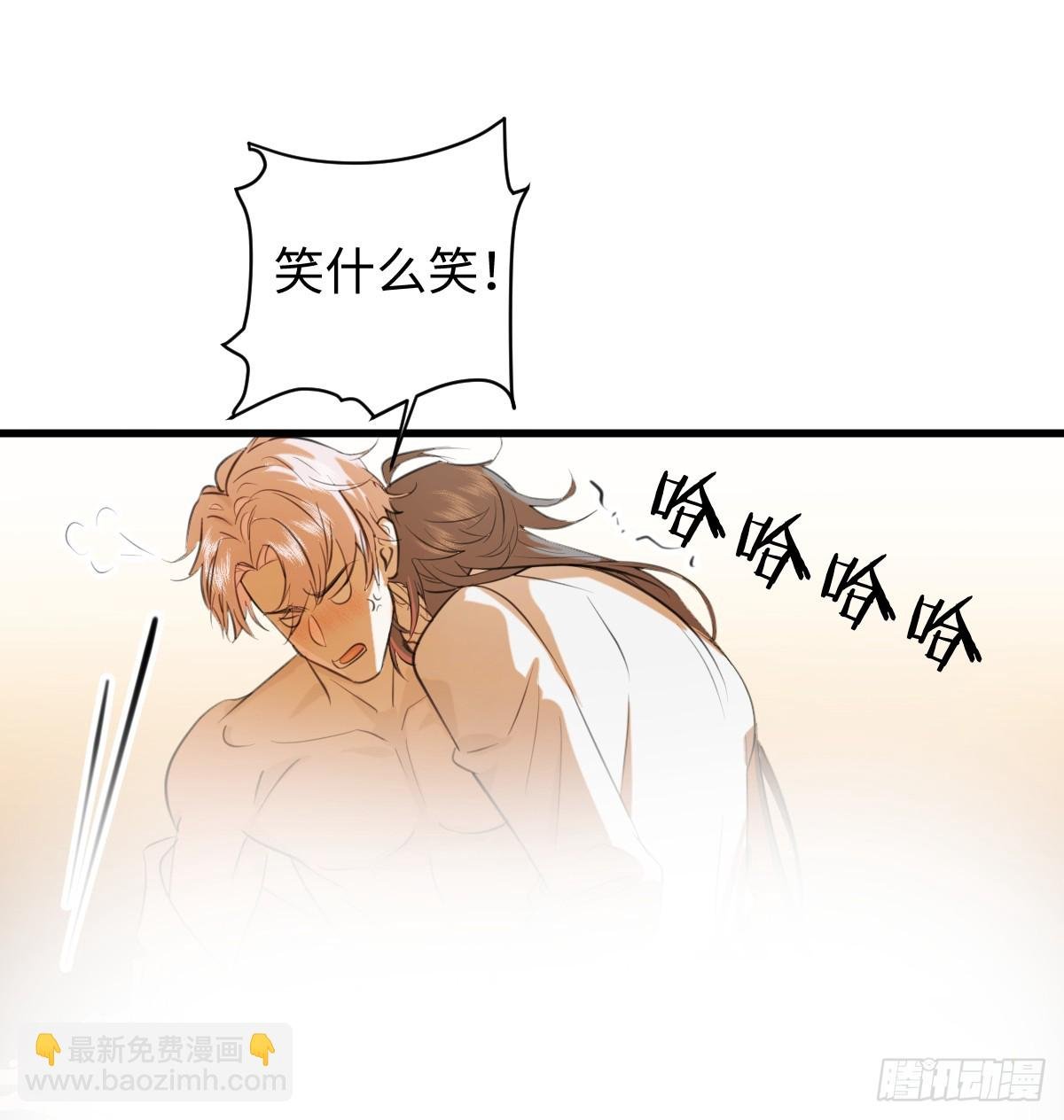 番外：不XX就不能离开2