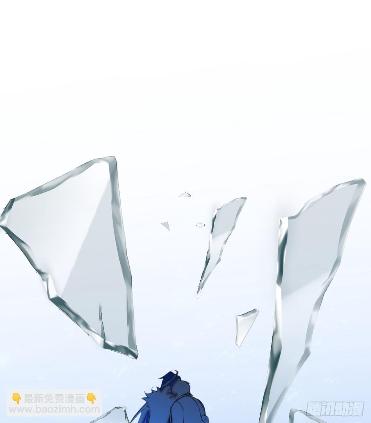 19.我碰不到你
