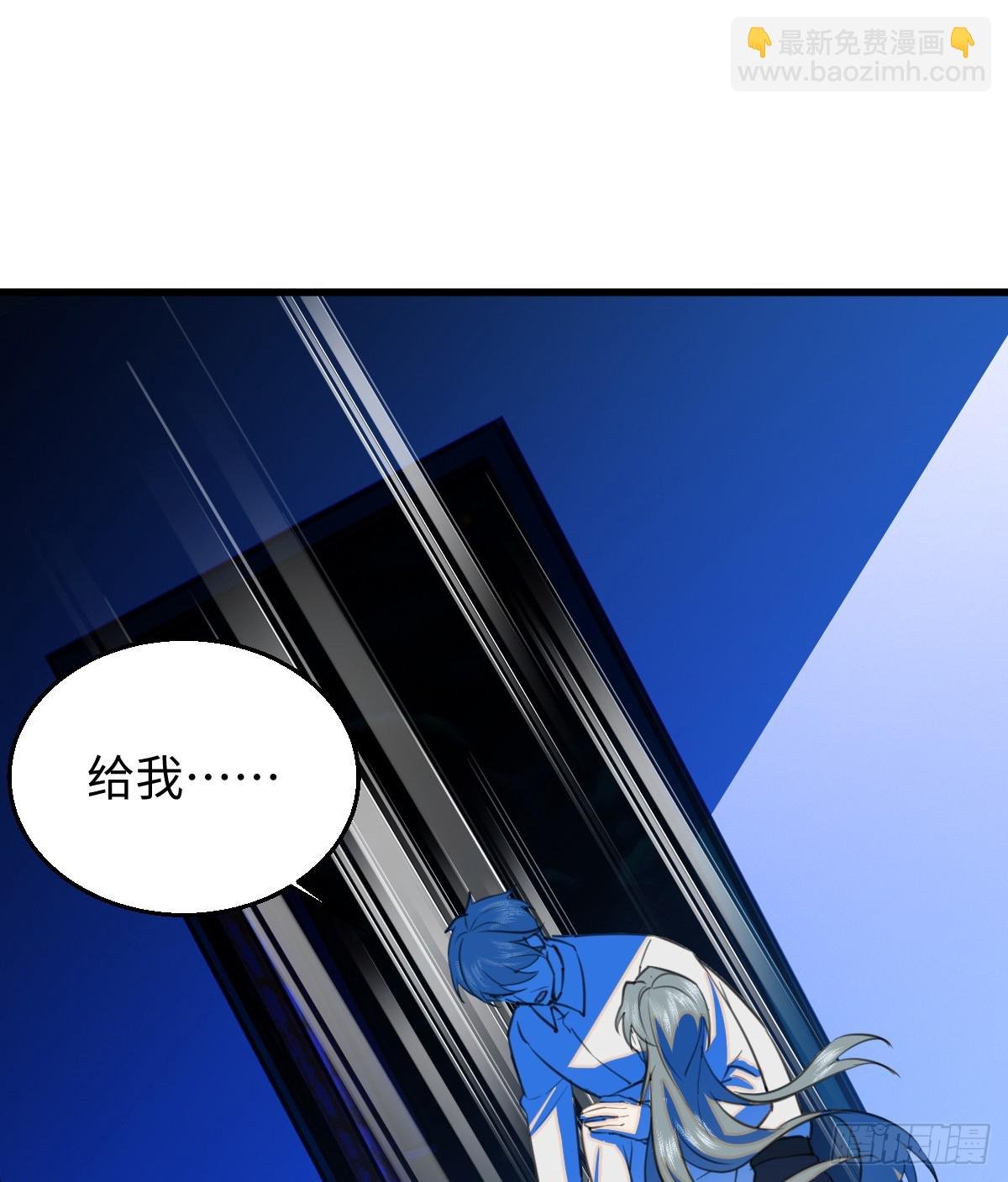 19.我碰不到你