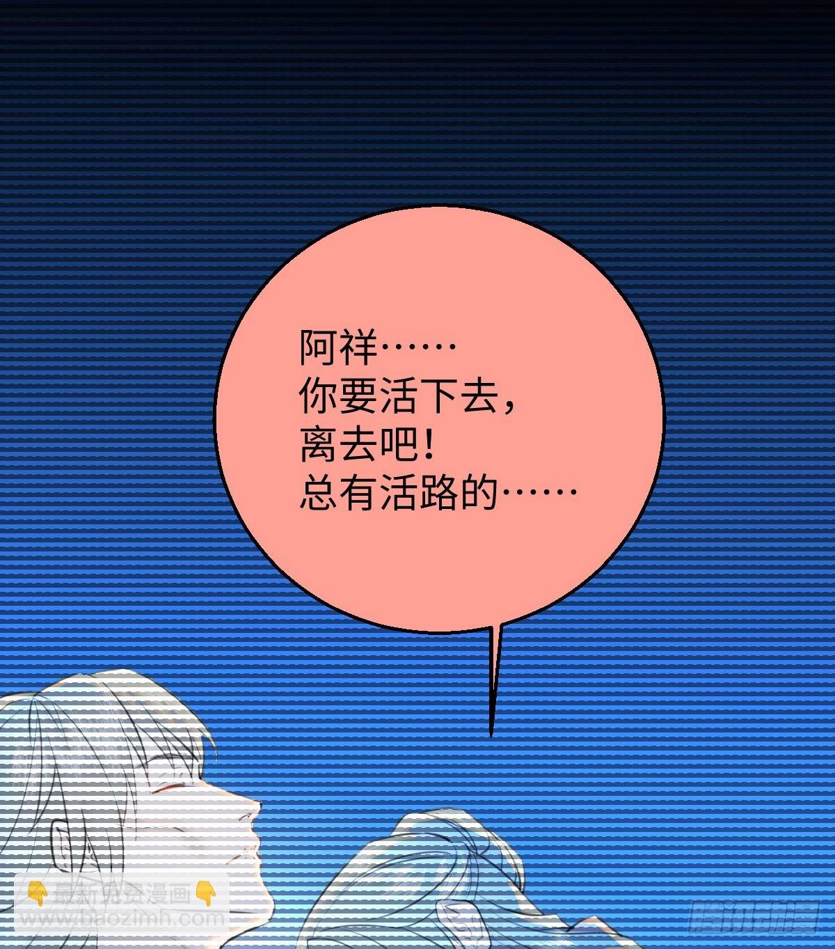 19.我碰不到你