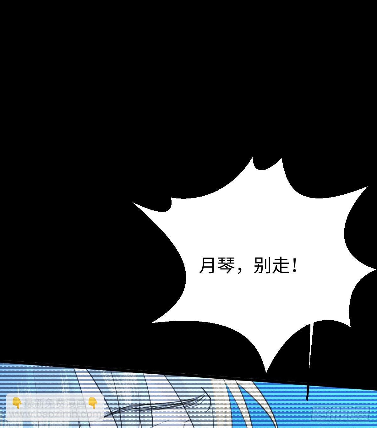 19.我碰不到你