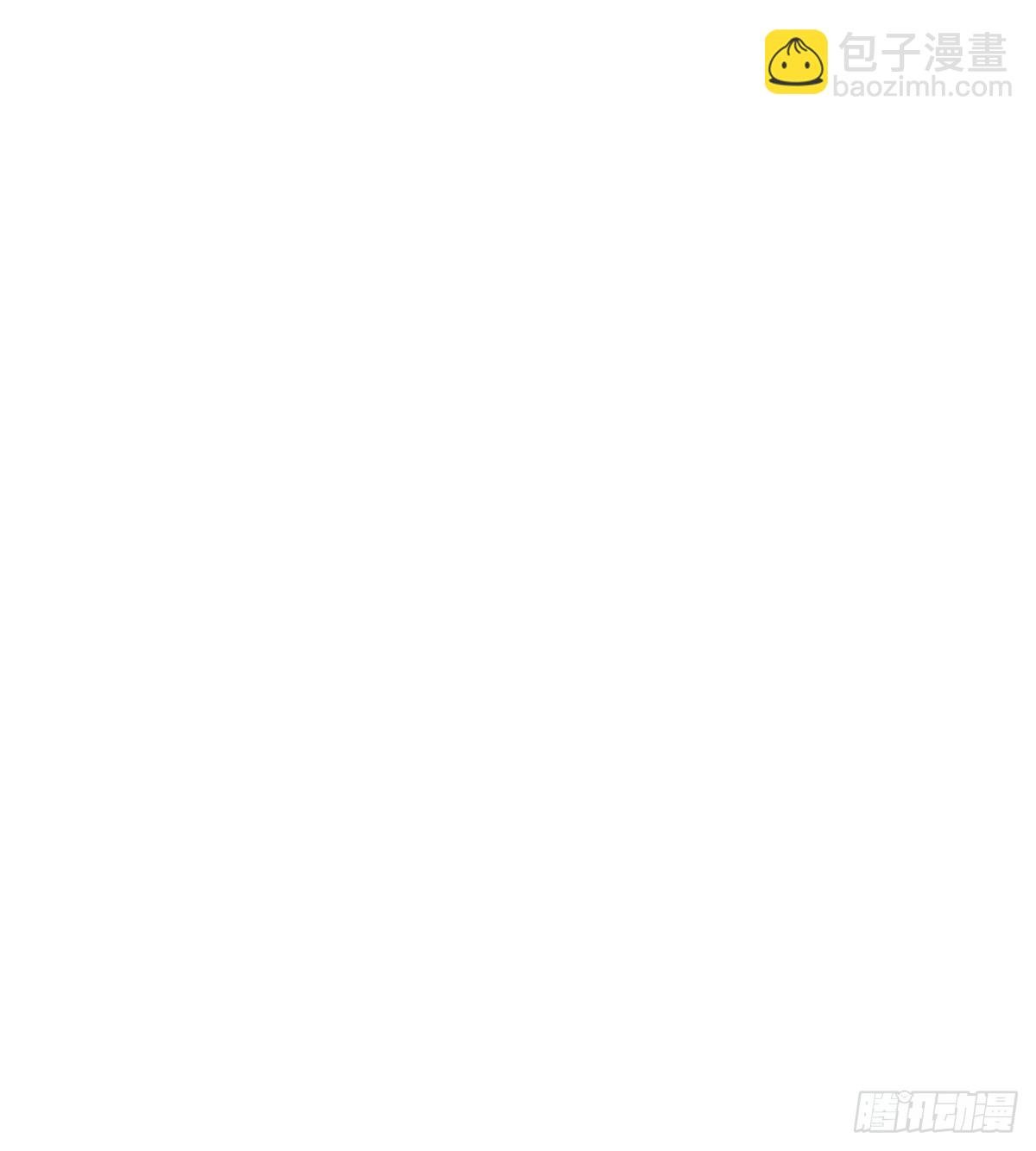 20.如何哄回一只大神