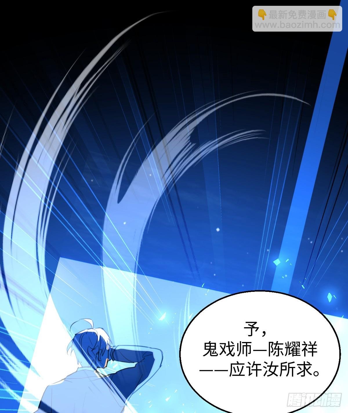 20.如何哄回一只大神