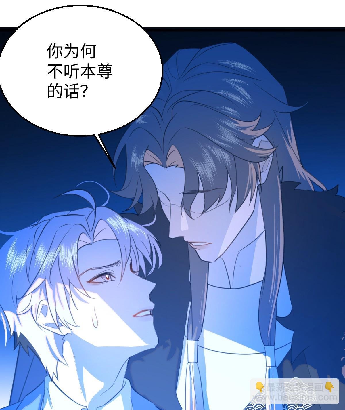 20.如何哄回一只大神