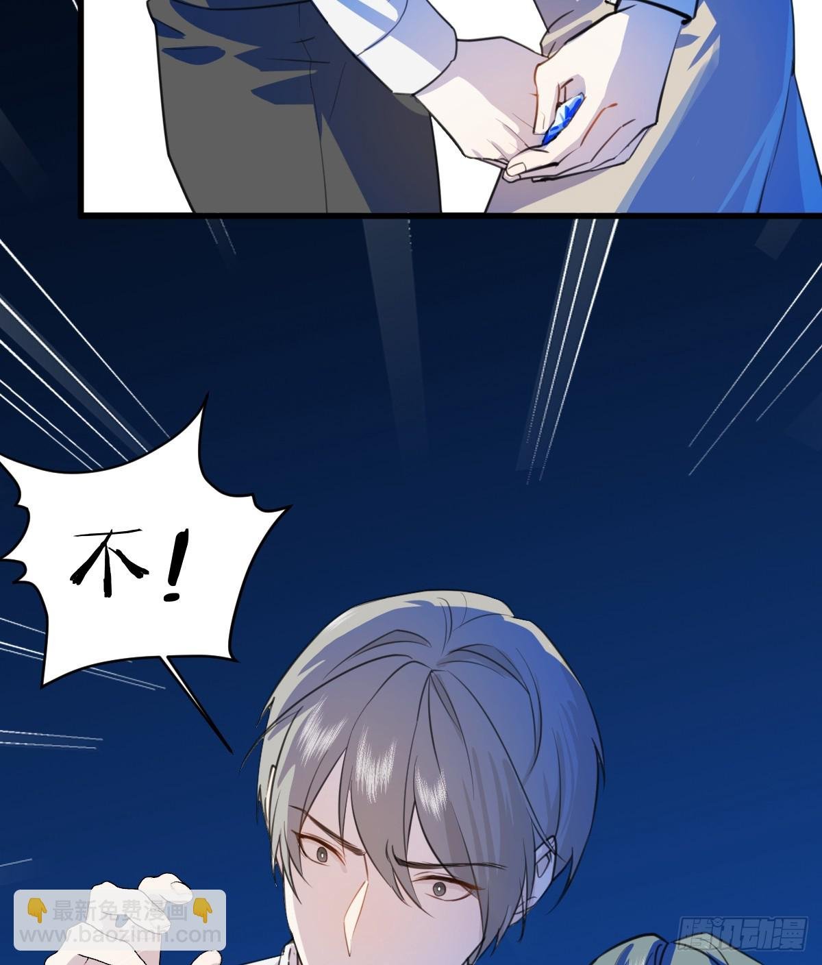 20.如何哄回一只大神