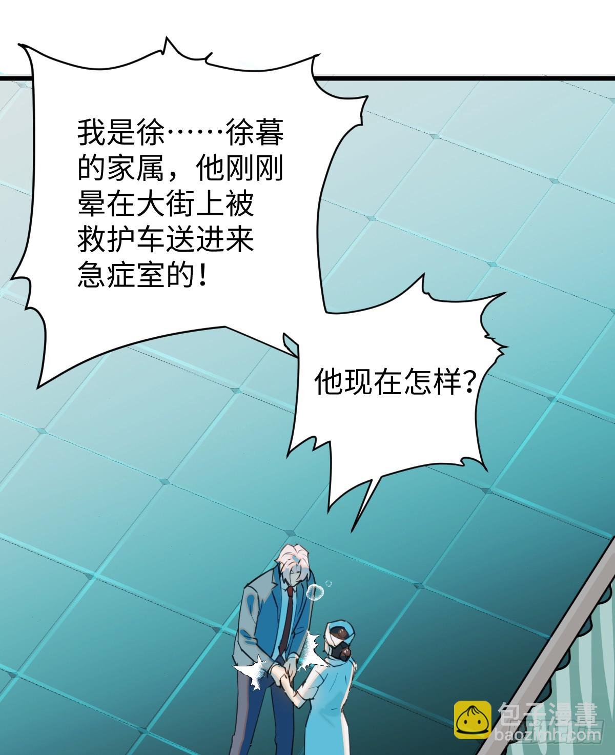 20.如何哄回一只大神