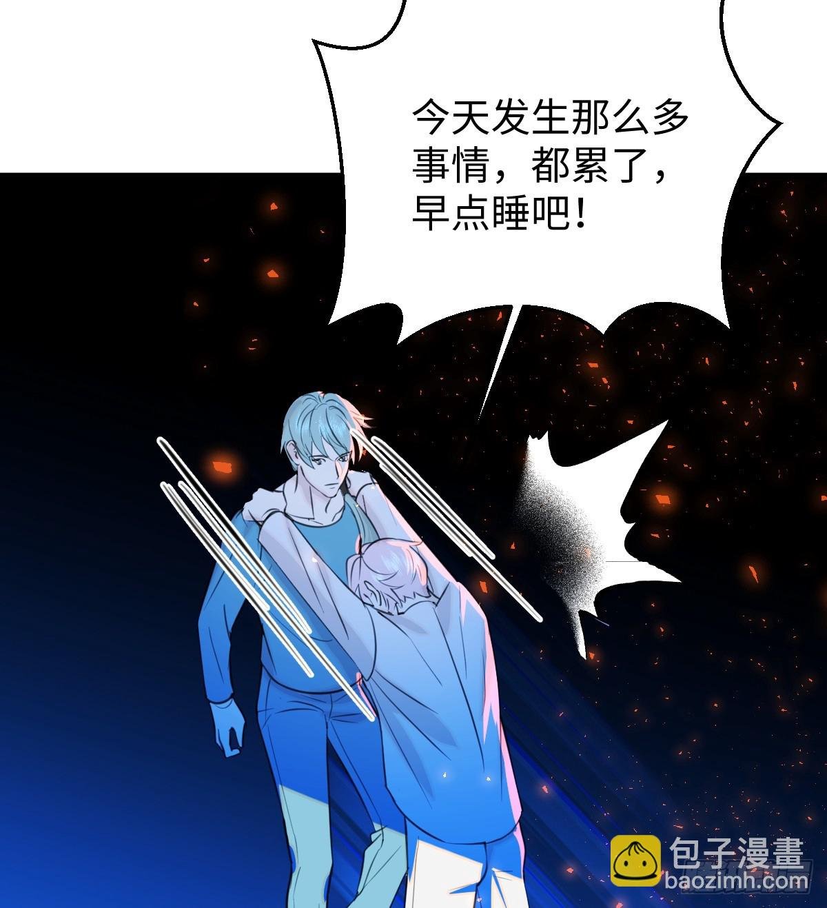 22.被窥见的隐秘