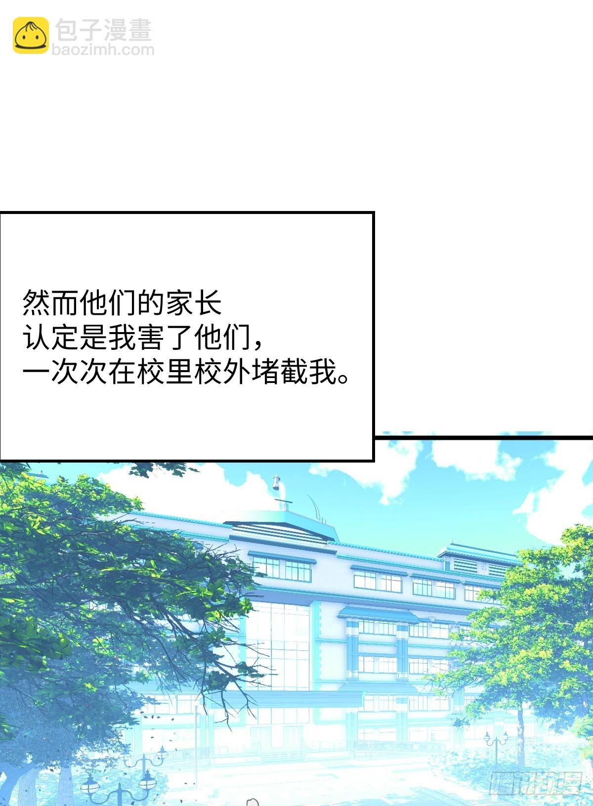23.公子有客到