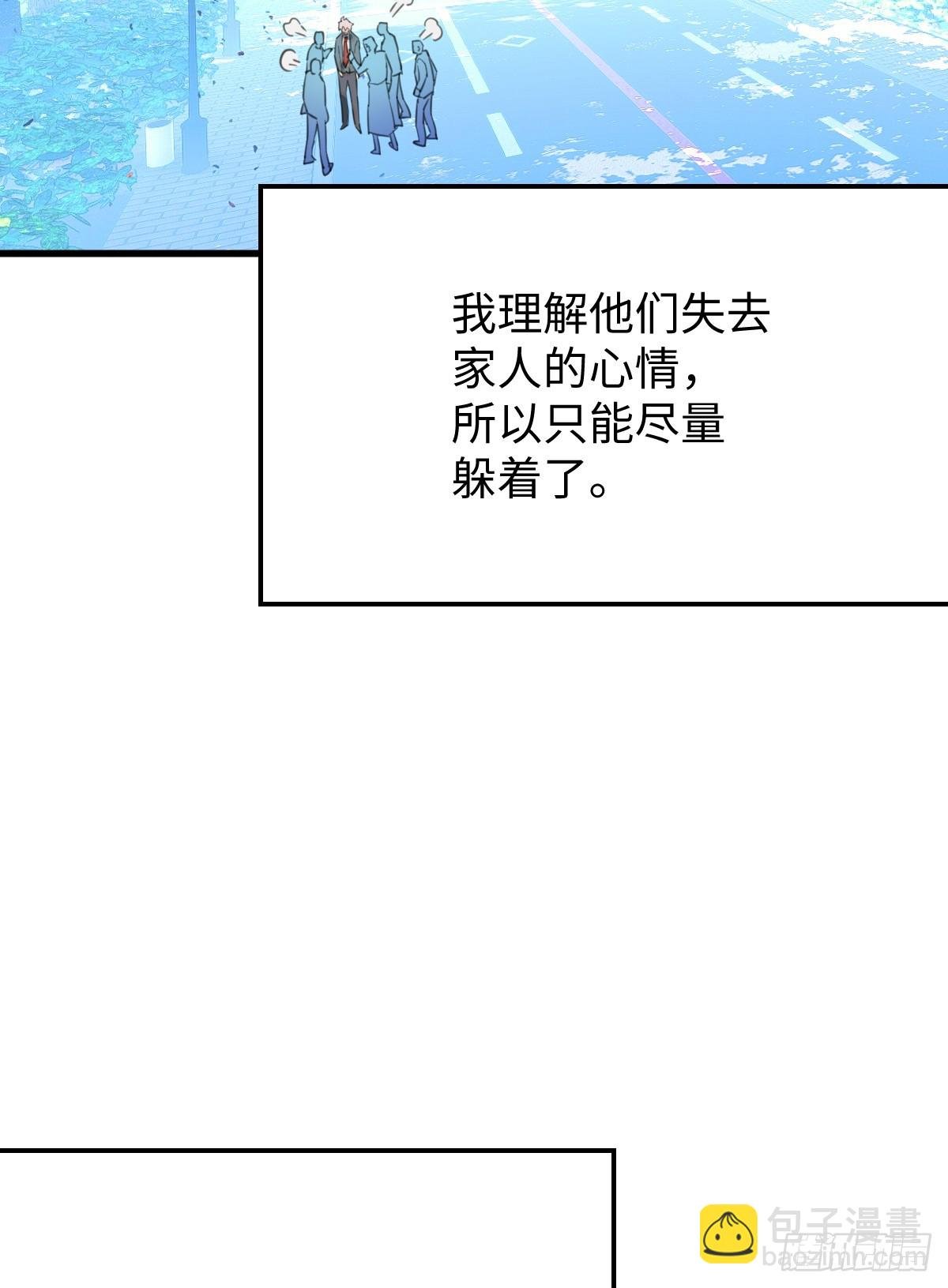 23.公子有客到