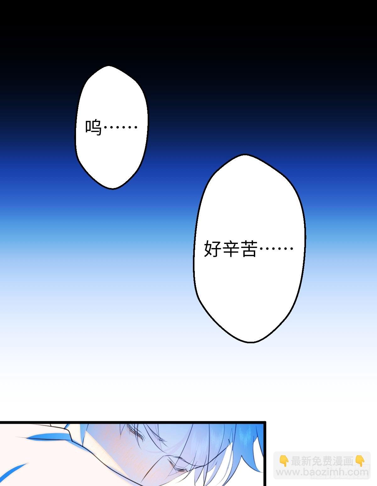 23.公子有客到