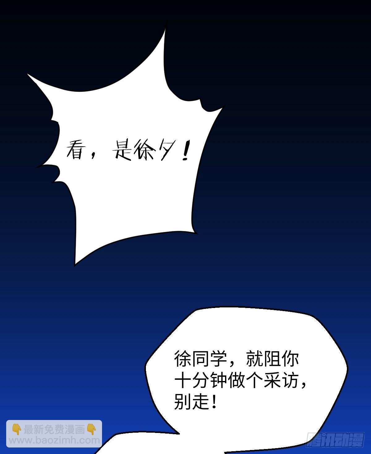 23.公子有客到